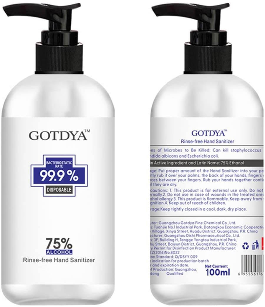Hand sanitizer, 300 ml